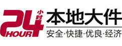 姑苏8-500吨吊车出租起重吊装公司